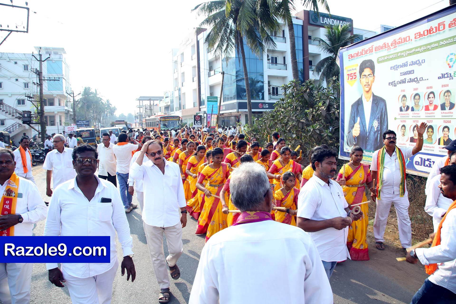 Srinivasa Kalyanam - vegivaaripalem - 2026
